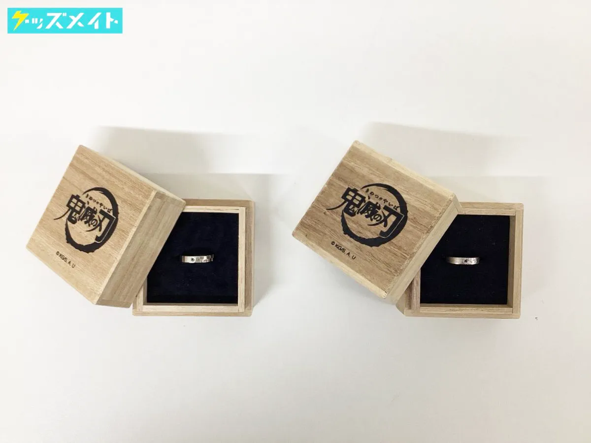 鬼滅の刃×THE KISS 竈門炭治郎 冨岡義勇 シルバーリング サイズ不明