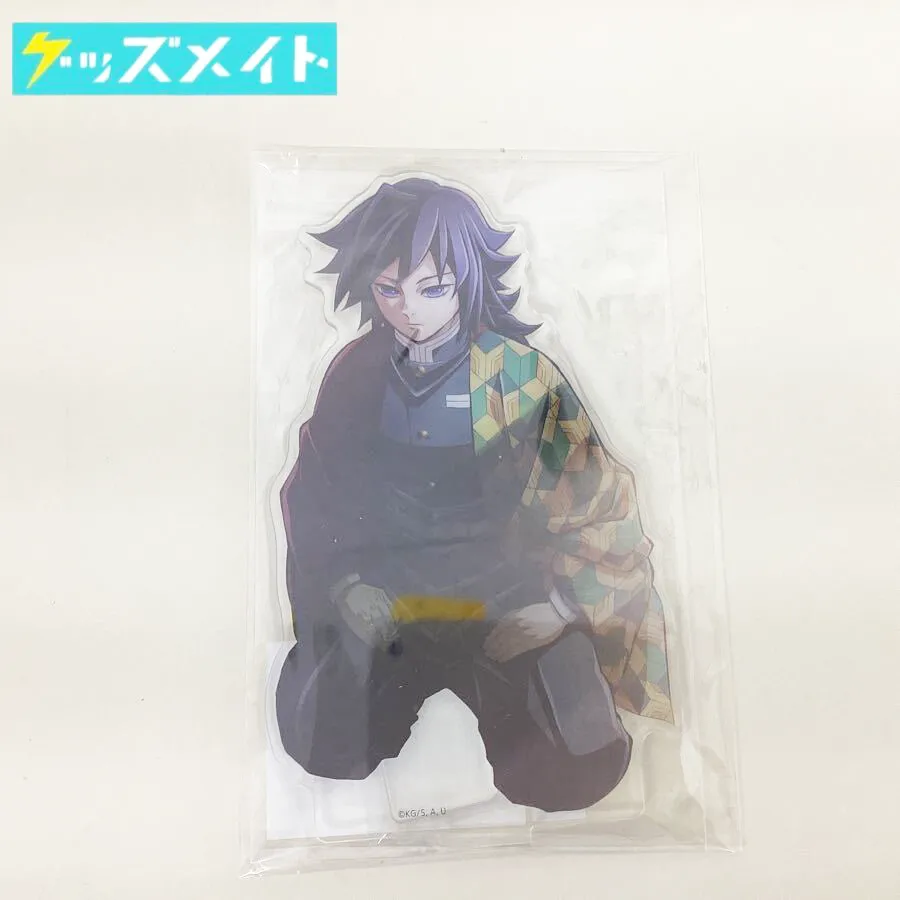 鬼滅の刃 グッズ 柱稽古編×ufotable Cafe×マチ★アソビCAFE リアルタイムカフェ 冨岡義勇 第一弾KV アクリルスタンド