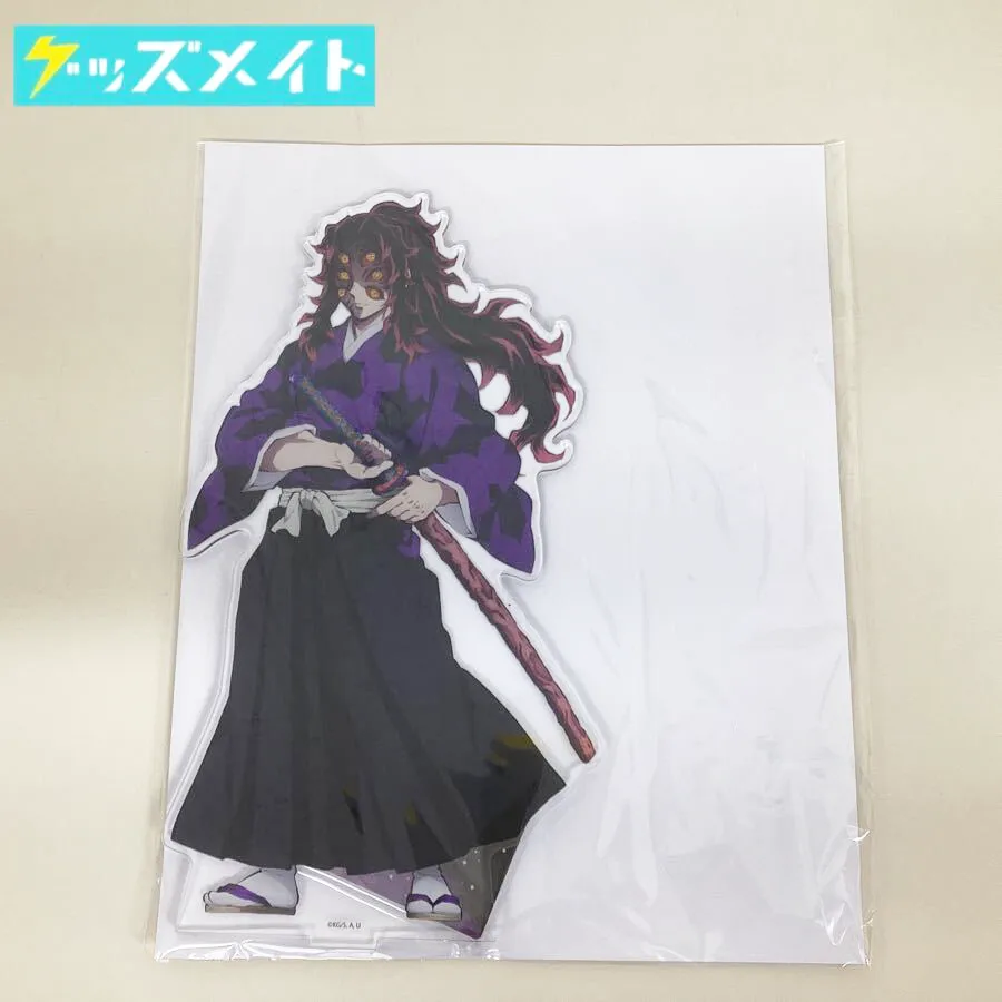 鬼滅の刃 グッズ アニプレックス オンラインくじ 鬼集結 A賞 黒死牟 ビッグアクリルスタンド
