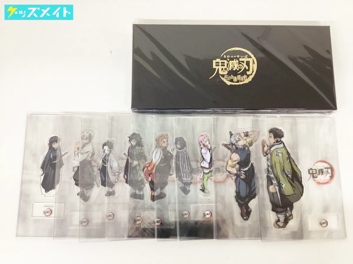 鬼滅の刃 柱合会議編、超屋敷編 缶バッジセット アクリルスタンド