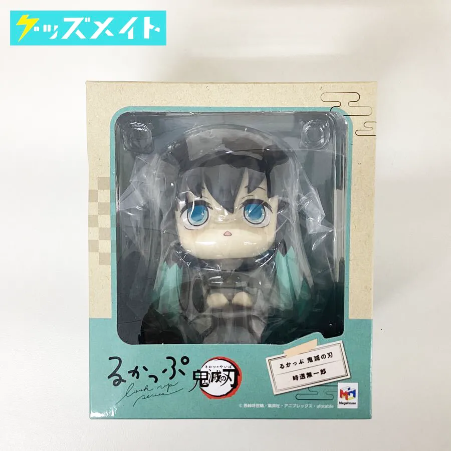 るかっぷ 鬼滅の刃 時透無一郎 フィギュア メガハウス
