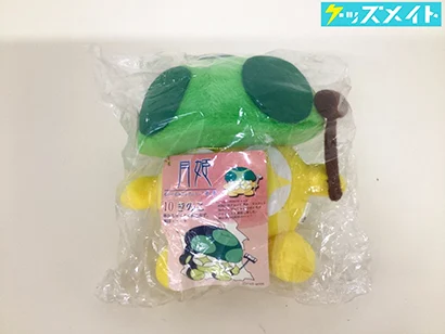 TYPE-MOON 月姫 ぬいぐるみコレクション 第二夜 きのこ タグ有り / ソル・インターナショナル 