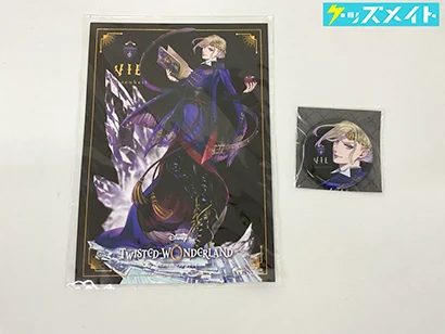 ツイステッドワンダーランド グッズ フィギュア購入特典 缶バッジ、ポストカード VIL 他