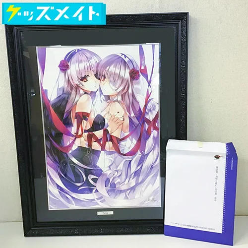 アールジュネス 版画 深崎暮人 TWICE