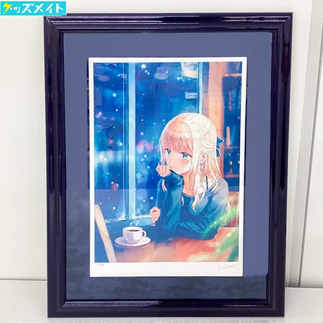 アールビバン 版画 Hiten 君を待ってる