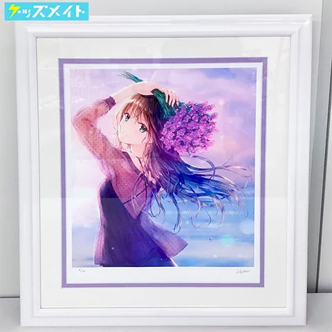 アールビバン 版画 Hiten Limonium