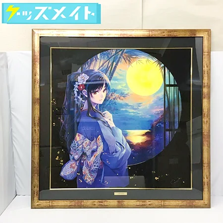 アールジュネス 版画 緋色雪 つきのみち 