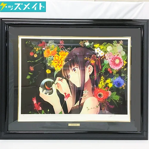 アールジュネス 版画 なつめえり 音先の色