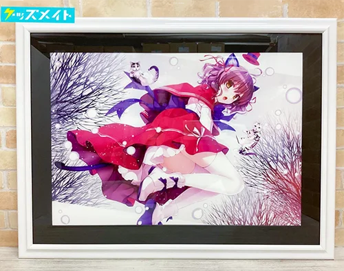 アールジュネス 版画 深崎暮人 NEXT SEASON  買取
