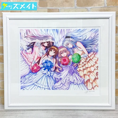 アールジュネス 版画 ピロ水 愛嫁 アマカノ 買取