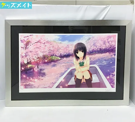 アールジュネス 版画 珈琲貴族 花時