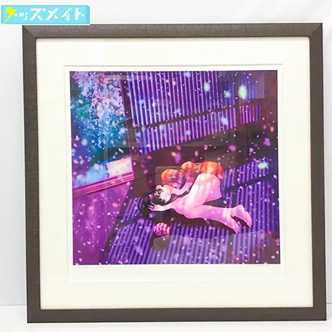アールジュネス 版画 美樹本晴彦 春想・藍