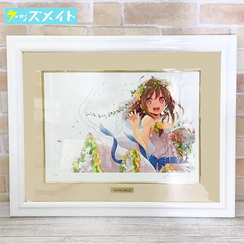 アールジュネス 版画 えれっと WHITE SMILE