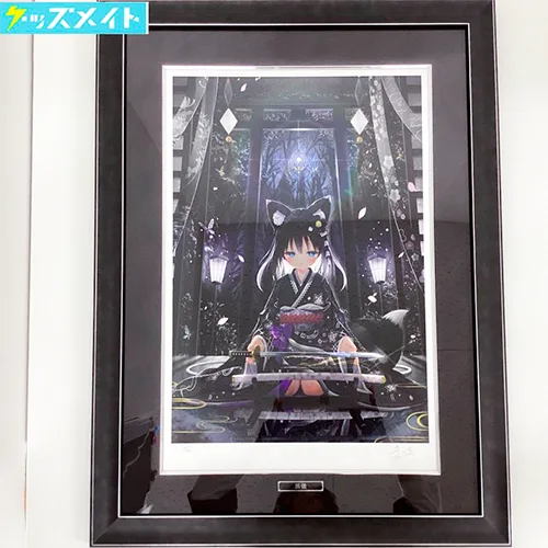 アールビバン 版画 夜ノみつき 黒儀