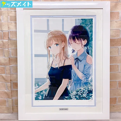 アールビバン 版画 Hiten SECRET MARK 買取