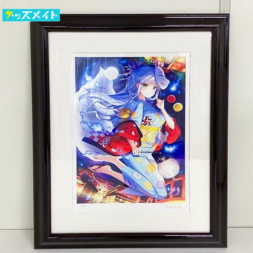アールビバン 版画 桝石きのと 妖狐の戯れ