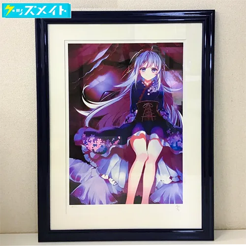 アールジュネス 版画 マニャ子 蒼