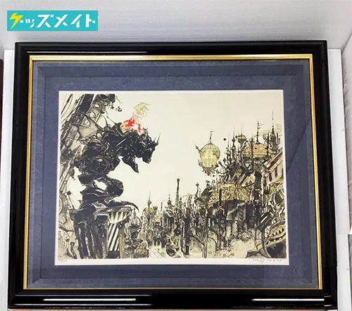  アールビバン 版画 天野喜孝 街 METAL BLACK  FF6 買取
