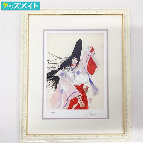 アールビバン 版画 いのまたむつみ 白拍子