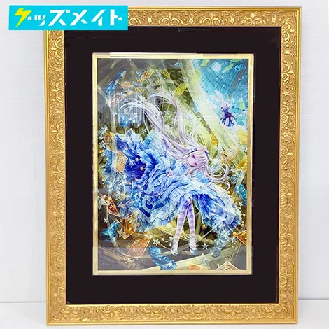 アールビバン 版画 てぃんくる M/E ALICE TWINKLING TRAJECTORY 買取