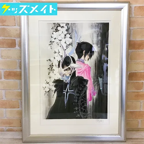 版画 アールジュネス いのまたむつみ 画集用描きおろし テイルズオブデスティニー リオン