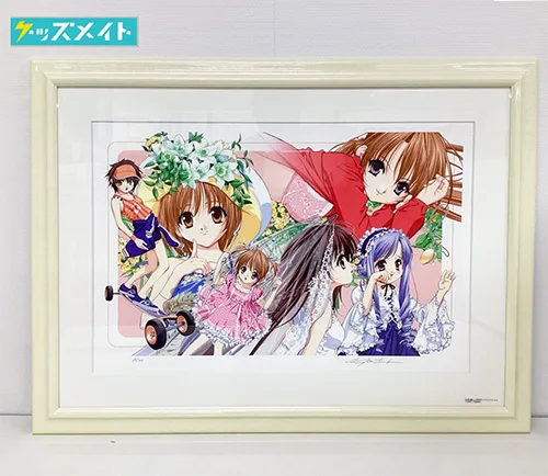 アールビバン 版画 天広直人 SISTER PRINCESS シスプリ集合I