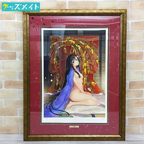 アールジュネス 版画 TONY 恋慕 