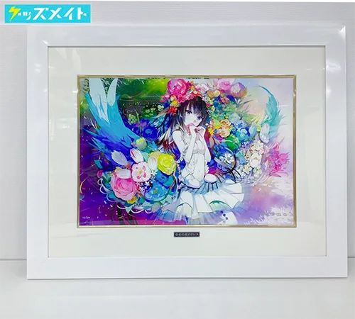 アールビバン 版画 okama 幸せの花のドレス 買取