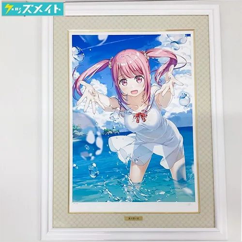 アールジュネス 版画 カントク 夏の思い出
