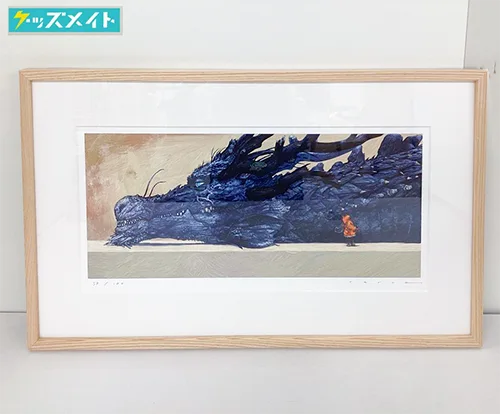 版画 フリースタイル 寺田克也 猫とドラゴン展 雨の日はタイクツだから猫を描くのよ Cat and Dragon