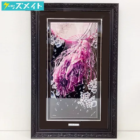 アールビバン 版画 てぃんくる ME版 雪月華舞-催花雨- 買取