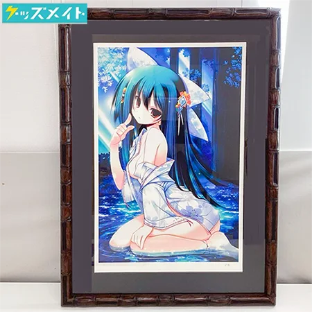 アールビバン 版画 天夢森流彩 蒼寂麗凛