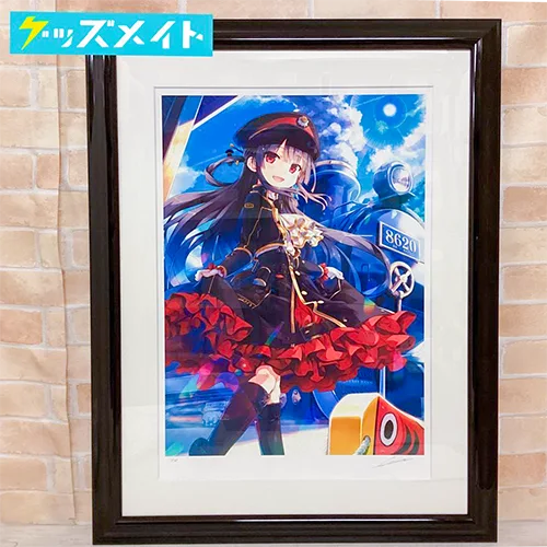 アールビバン 版画 cura まいてつ祭り 買取