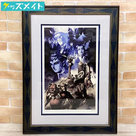 アートコレクションハウス 版画 金子一馬 NEW ORDER 買取