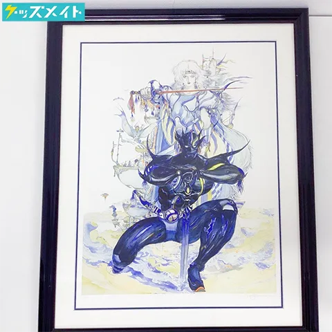 アールビバン 版画 天野喜孝 光と闇  FF4