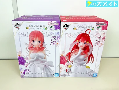 五等分の花嫁グッズ買取】フィギュア・アクスタ・一番くじ等が【買取20