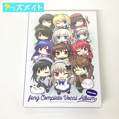 fengコンプリートボーカルアルバム 初回限定特装版