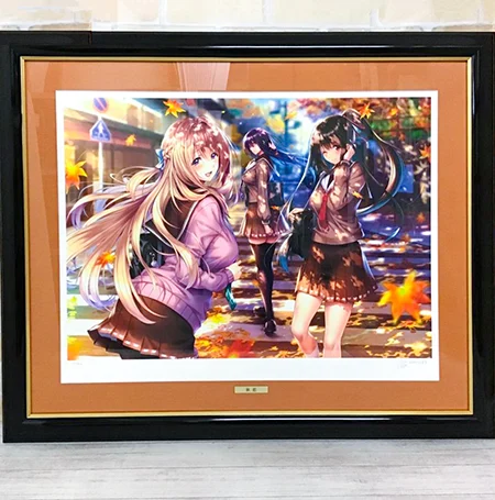 箱なし アールビバンアールジュネス  版画 ピロ水 秋恋 アマカノ2 買取