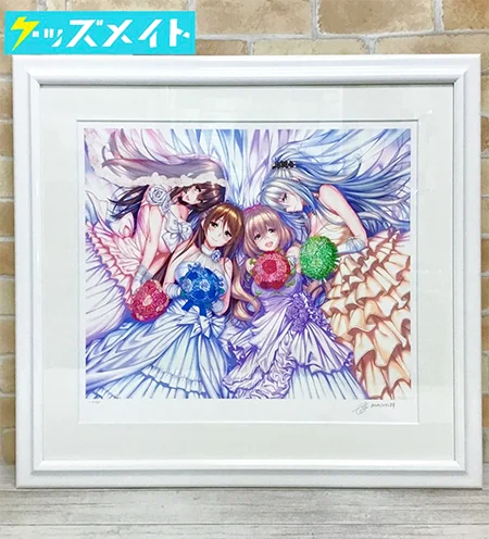 アールビバン 版画 ピロ水 愛嫁 アマカノ 買取