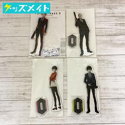 【未開封】PSYCHO-PASS3 サイコパス3 アクリルスタンド 慎道灼 , 常守朱 , 廿六木天馬 , 炯・ミハイル・イグナトフ 買取