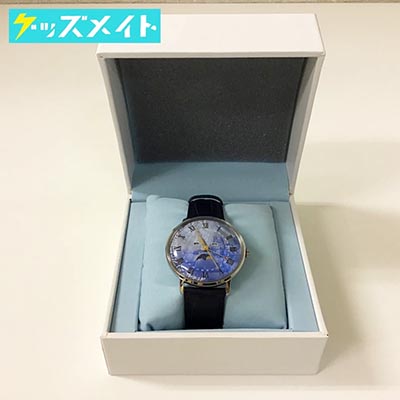Super Groupies アリア ARIAモデル 腕時計 メンズFree 買取