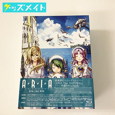 ブルーレイ アリア ARIA The NATURAL Blu-ray BOX