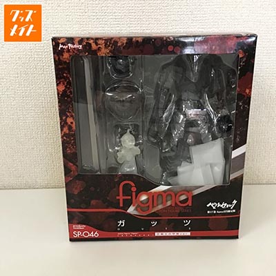 figma ベルセルク 第37巻 figma付き限定版 SP-046 ガッツ 狂戦士の甲冑 Ver. 買取
