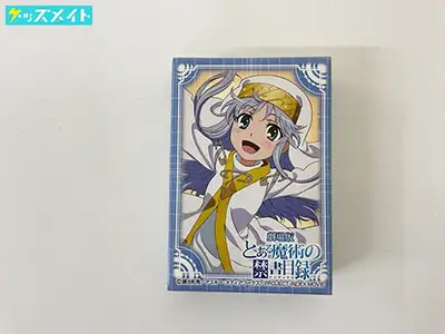 劇場版 とある魔術の禁書目録 グッズ インデックス ZIPPO ライター