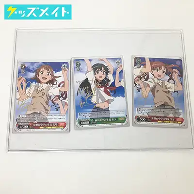 とある科学の超電磁砲 ヴァイスシュヴァルツ トライアルデッキ 箔押しサイン入り 白井黒子 御坂美琴 佐天涙子