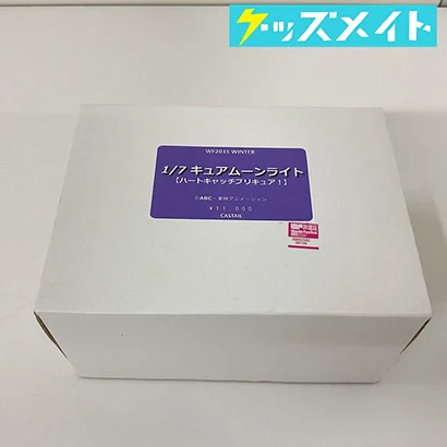 WF2015 WINTER 1/7 キュアムーンライト ハートキャッチプリキュア ガレージキット