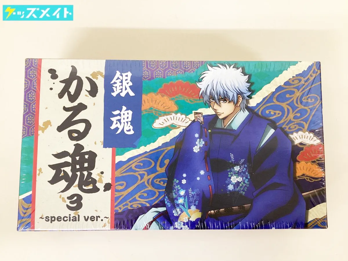 銀魂 グッズ かるた魂 3 special ver