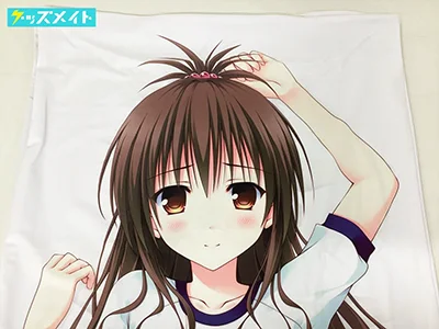 杉屋 ToLOVEる 結城美柑 抱き枕カバー/ すぎいつかさ