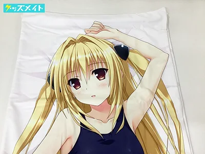 杉屋 ToLOVEる 金色の闇 抱き枕カバー (紺スク水ver) / すぎいつかさ