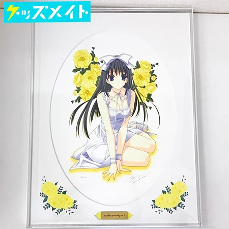 アールビバン 版画 鈴平ひろ YELLOW ROSE  買取